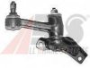 MITSUBISHI MB241423 Idler Arm